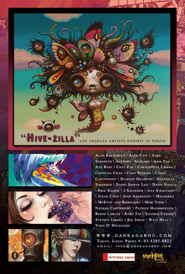 Hive Zilla at Ganka Garou Gallery